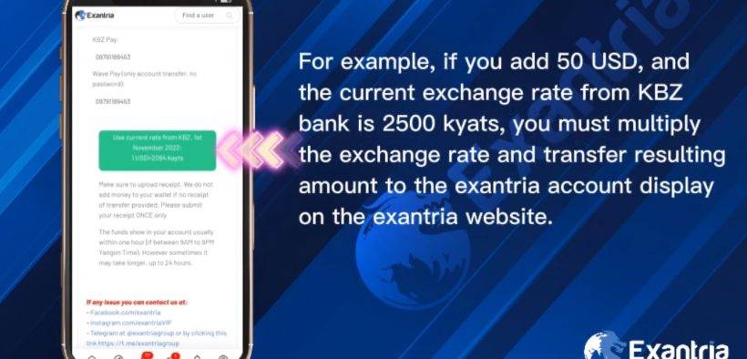 How to Top Up eXantria account on using KBZ Pay/Wave